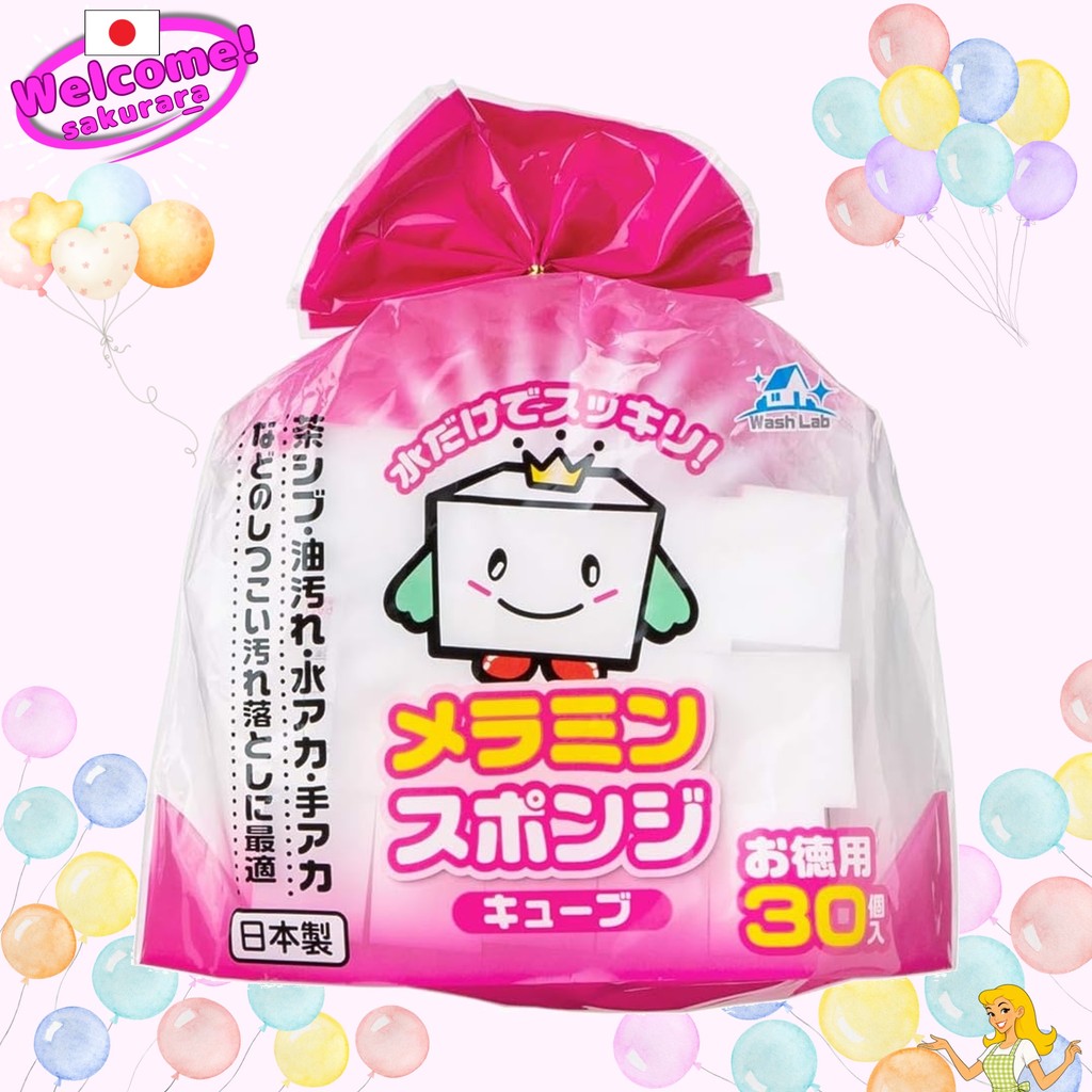 WashLab Melamine Sponge Cube Value Pack 30 piecesSakura ra shop