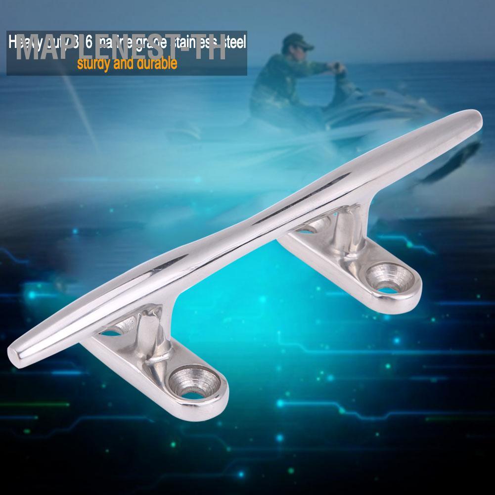 Maplenest-th CFTG Boat Cleats สแตนเลส 5 IN Duty Hollow Base Cleat สำหรับเชือกดาดฟ้าเรือยอทช์มารีน