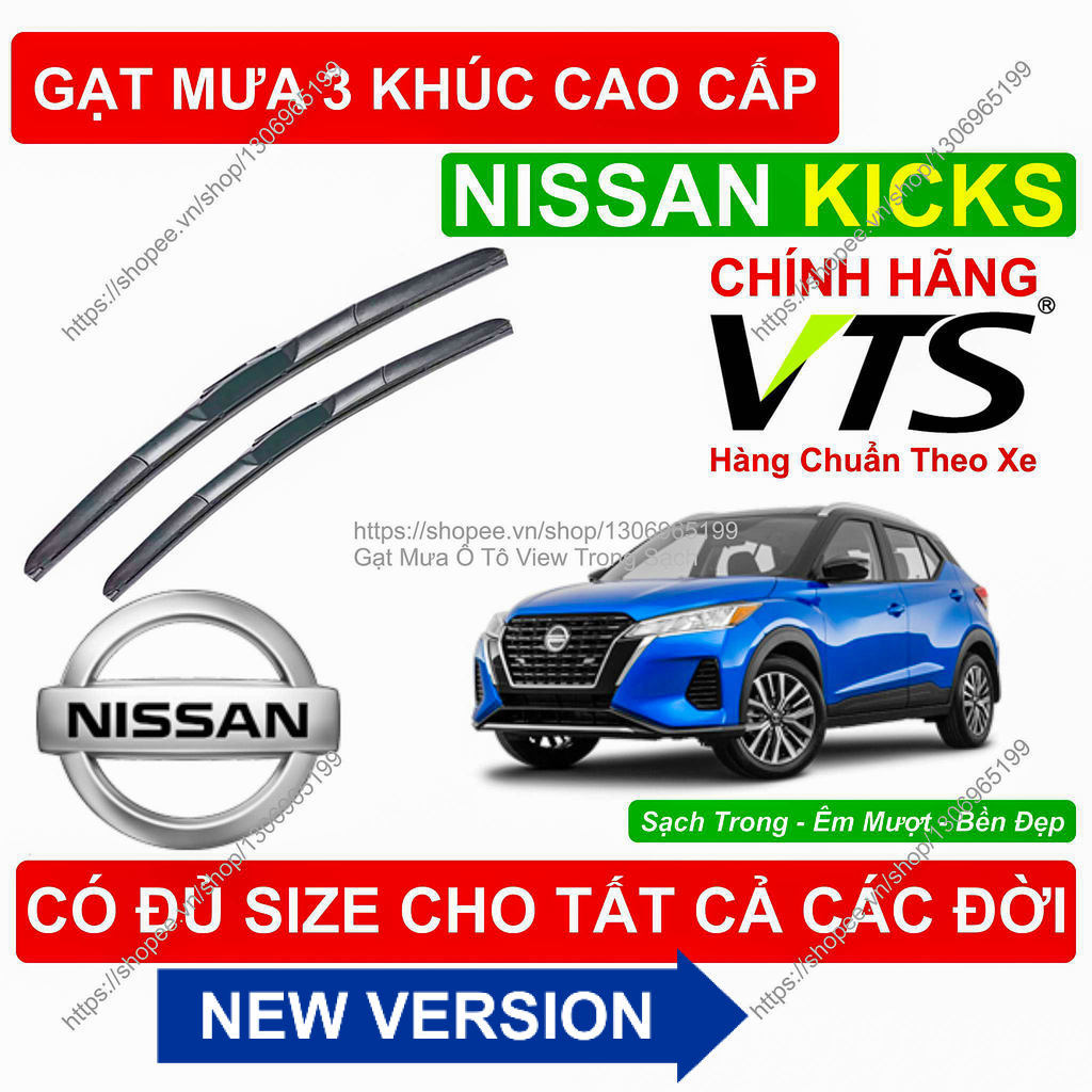 ที่ปัดน้ําฝน Nissan Kicks 3-Segment - ที่ปัดน้ําฝนคู่สําหรับ Nissan Kicks