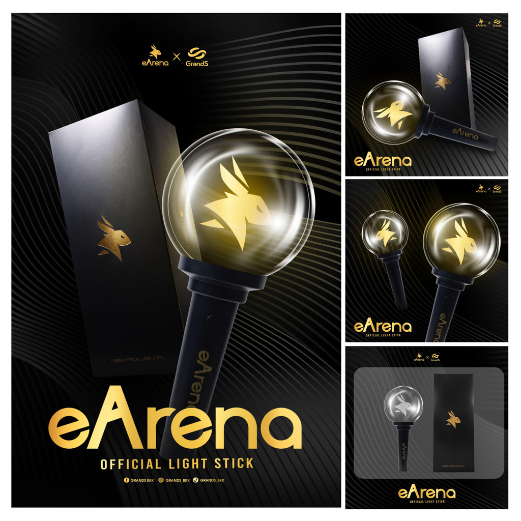 GRAND SPORT แท่งไฟ EARENA รหัส : 021522