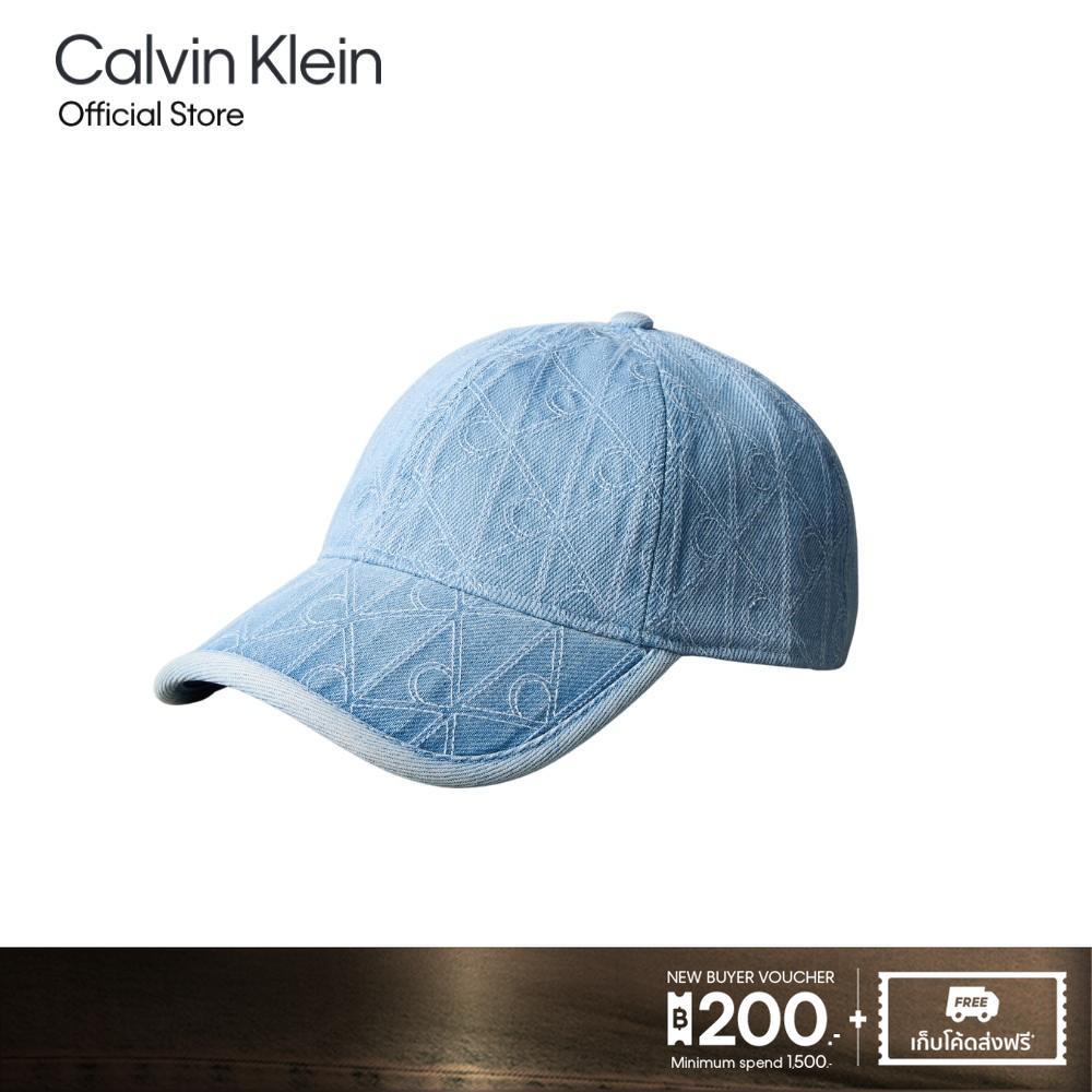 CALVIN KLEIN หมวกแก๊ป CK Monogram Quilted Denim Baseball Cap รุ่น 4D5030G VHJ - สีฟ้า