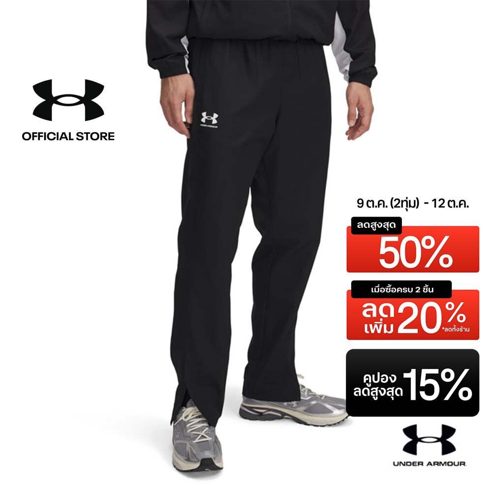 Under Armour กางเกงกันลมสำหรับผู้ชาย UA Rival Woven
