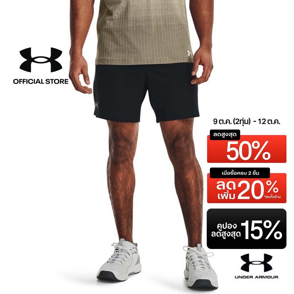 Under Armour Men's UA Vanish Woven 6" Shorts
