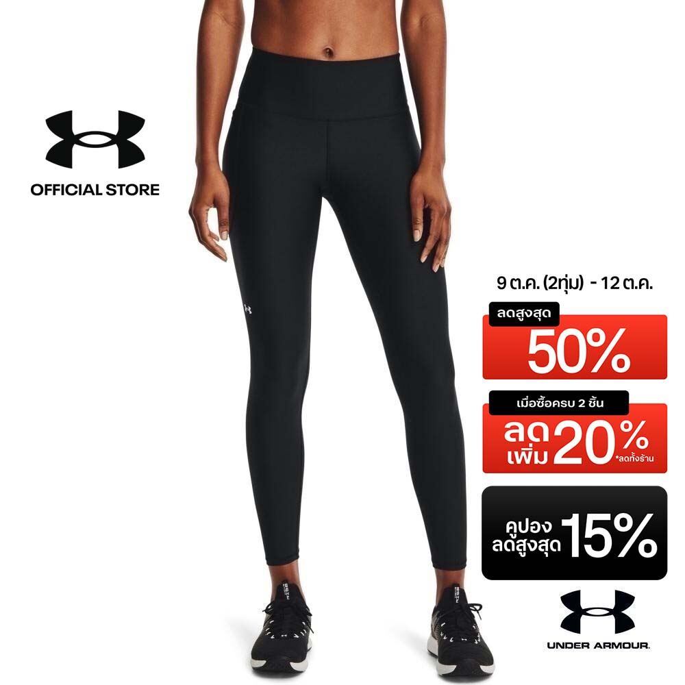 Under Armour ليغنغ نسائي HeatGear Armour بخصر عالٍ — صورة 2