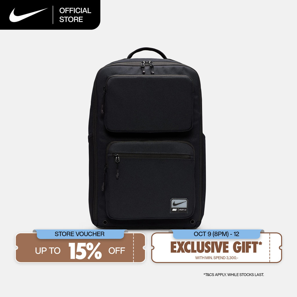 Nike حقيبة ظهر Utility Speed ‏27 لتر — أسود — صورة 2