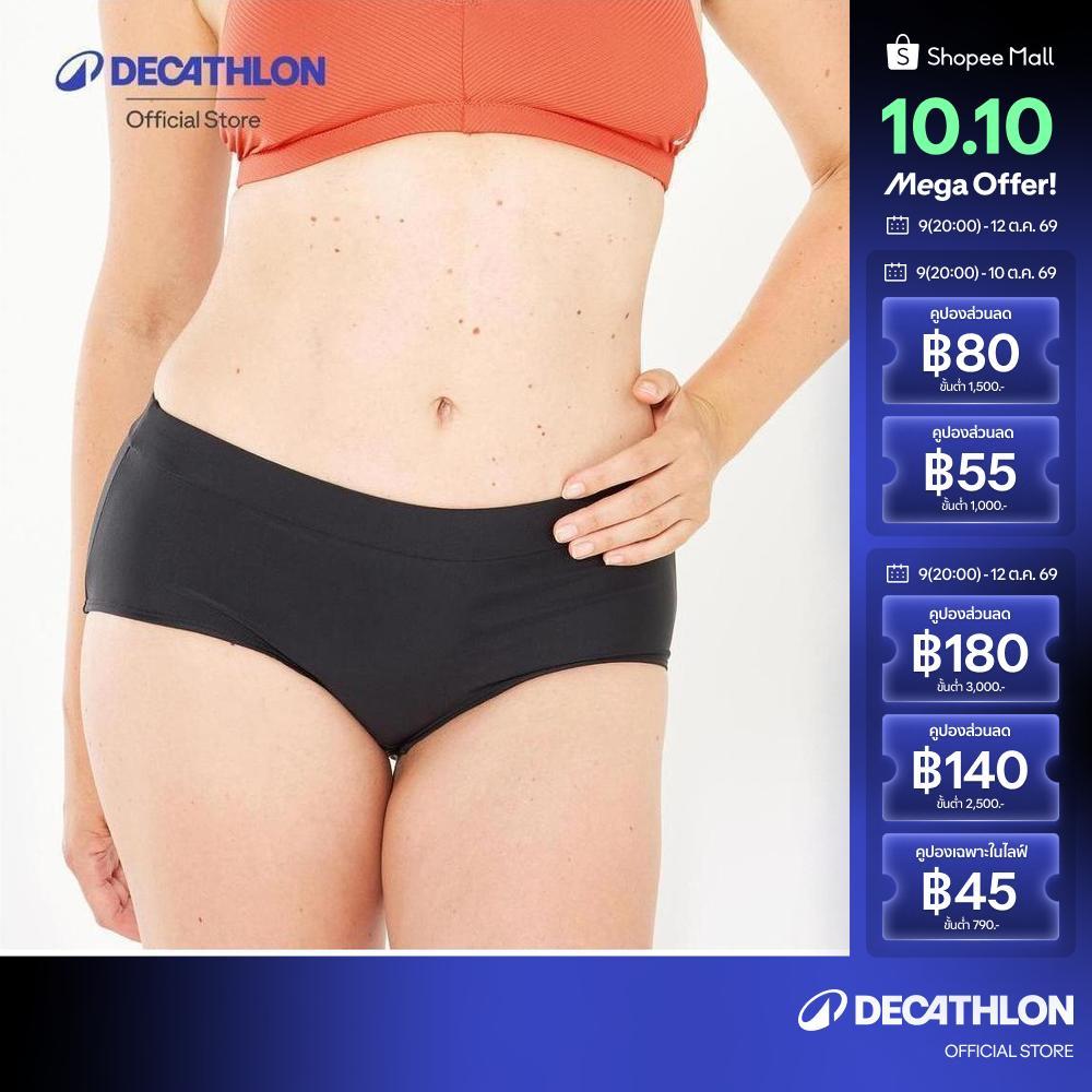 Decathlon شورت سباحة نسائي Shorty — صورة 2