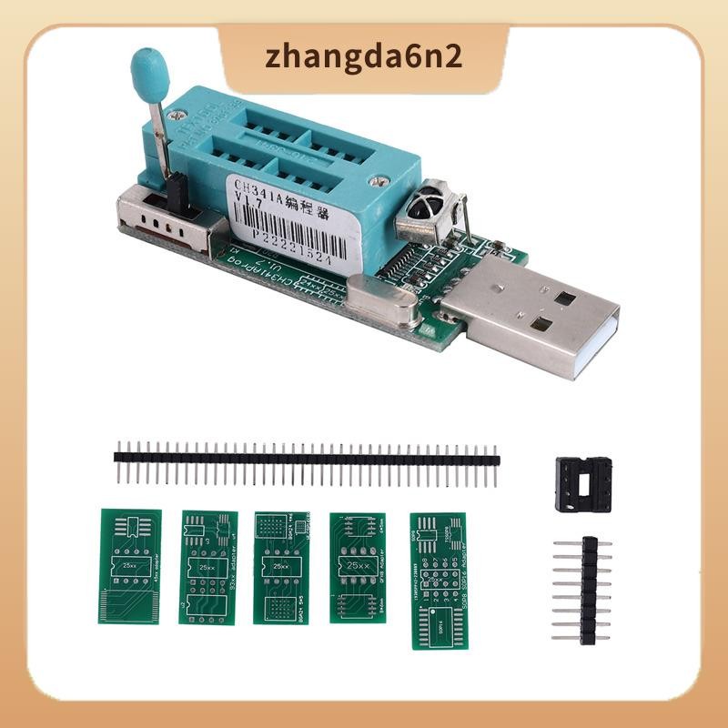 In Stock1 ชิ้นโลหะ Ch341A โปรแกรมเมอร์ V1.7 1.8V ระดับ Shift Gd25Lq64 อะไหล่