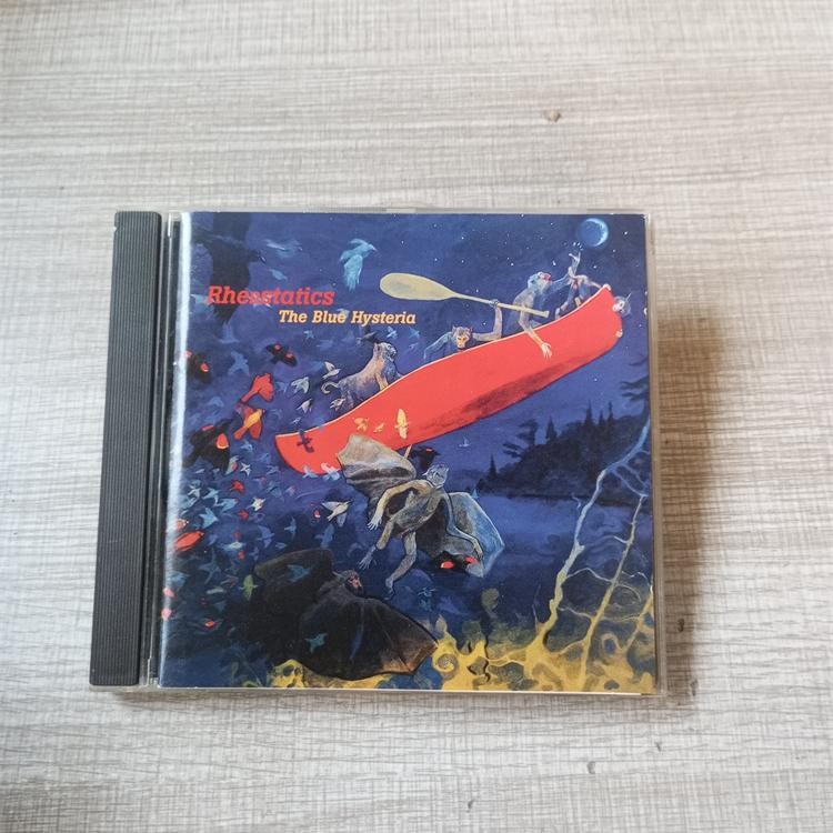 5267(ไม่มีการปิดผนึก) Rheostatics The Blue Hysteria laojie