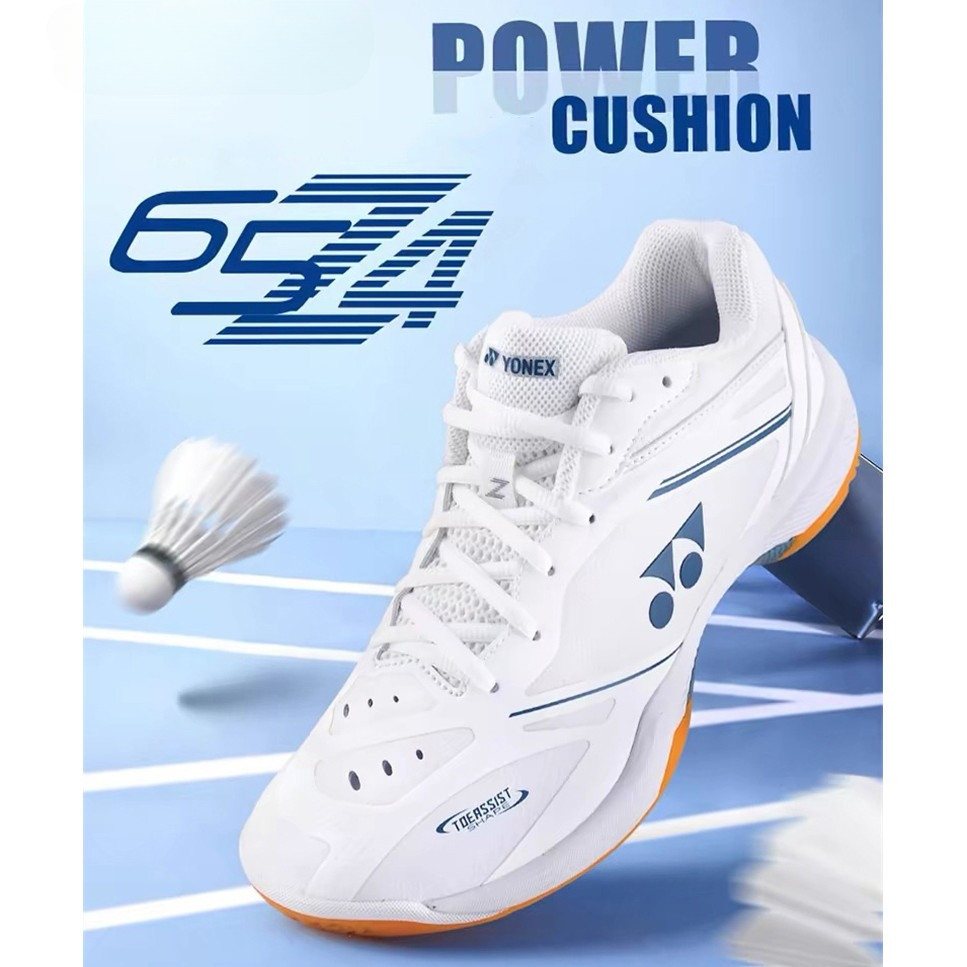 Yonex Power Cushion 65Z4 รองเท้าแบดมินตันคุณภาพสูงสำหรับทั้งผู้ชายและผู้หญิง (True Carbon)