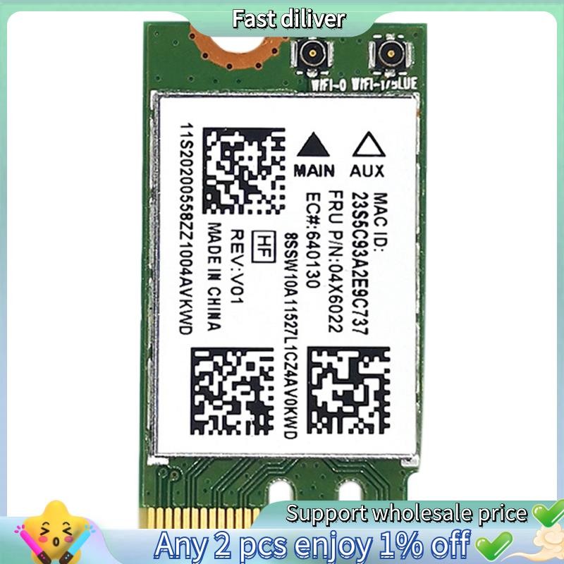 HJ-QCNFA335 การ์ดเครือข่ายไร้สาย,อินเทอร์เฟซ NGFF M2 4.0 การ์ดเครือข่ายไร้สายระบบรองรับ Win7/Win8/Wi