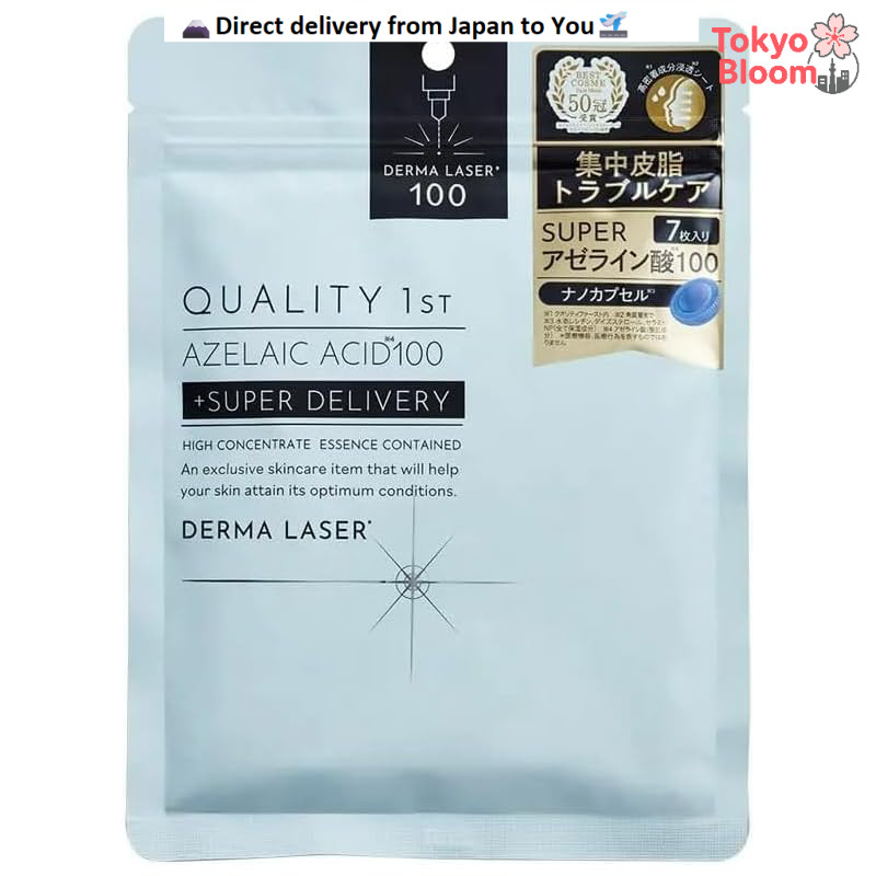 Quality First Derma Laser Super AZ100 Mask, 7 pieces, contains azelaic acid.