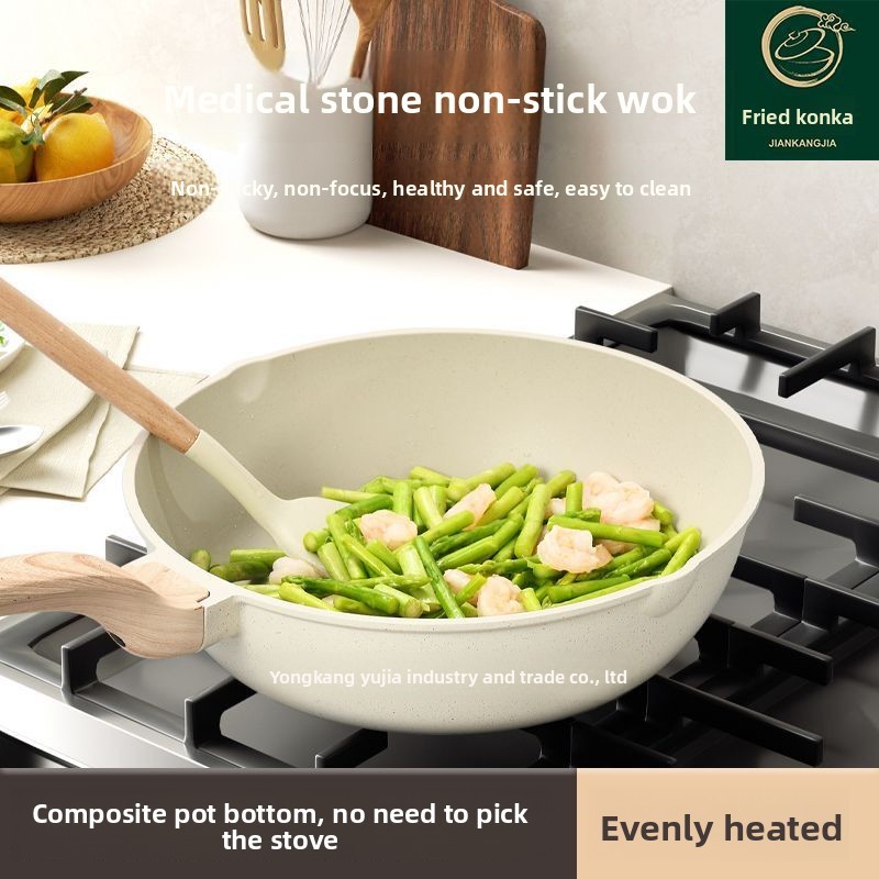 Maifan Stone Non-Stick Frying Pan Home Use Frying Pan Frying Pan Flat Pan Induction Cooker Gas Stove
