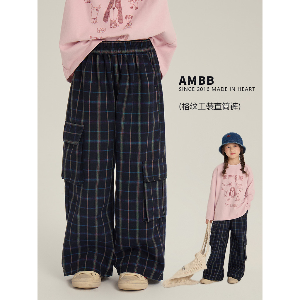 Ambb แจ็กเก็ตพร้อมกางเกงลายสก๊อต สไตล์ casual ใส่ได้ทุกโอกาส