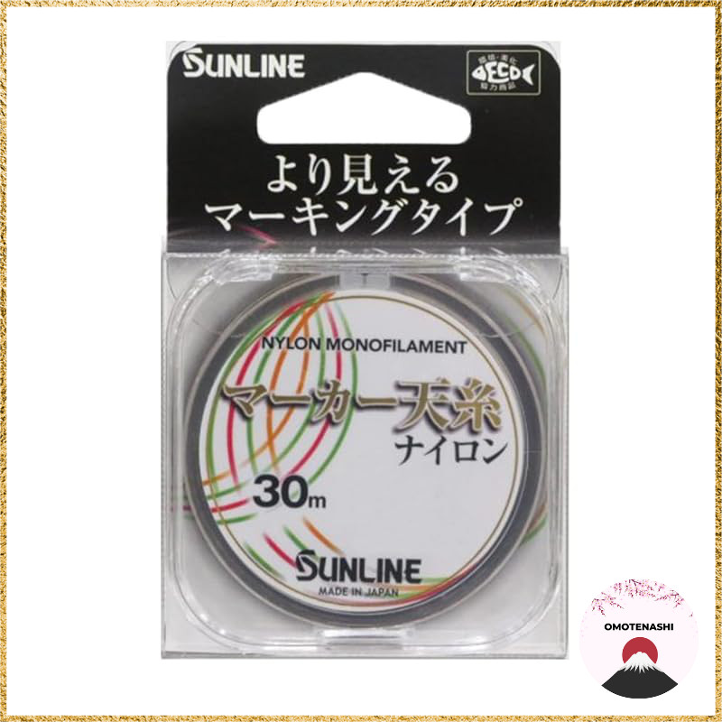 SUNLINE Marker Line Nylon 30m Various Sizes