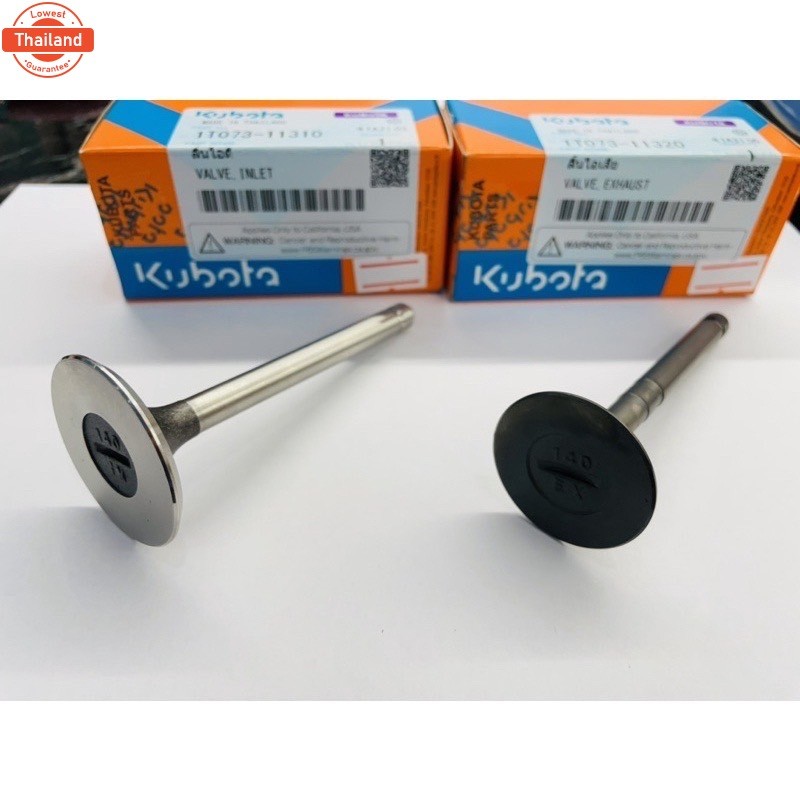 วาล์วไอดี วาล์วไอเสีย RT140 RT155 คูโต้า แท้ RT100DI-155DIP ZT100DI-155DIP ZT140 ZT155