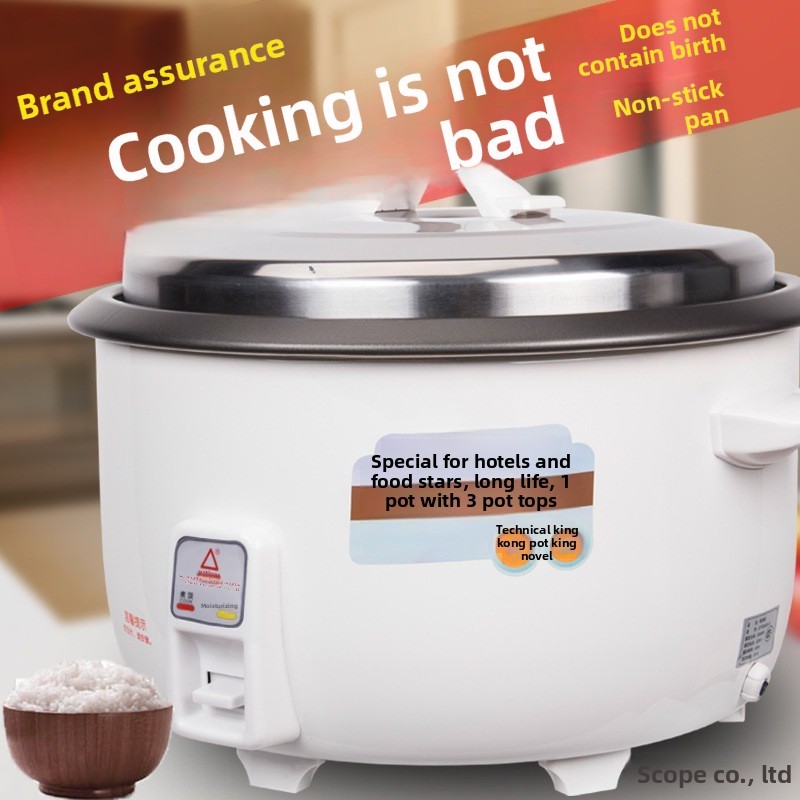 Triangle Brand Commercial Rice Cooker Restaurant Capacity Stewing Rice Cooker
