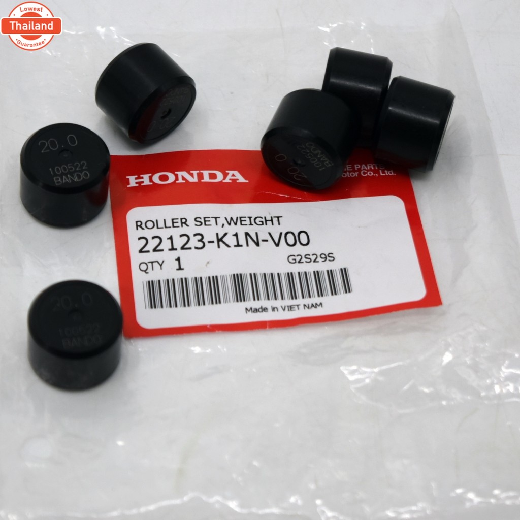 เม็ดชามหน้า LEAD125 แท้ศูนย์ฮอนด้า price/1ชุด 22123-K1N-V00
