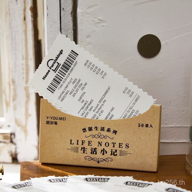 วัสดุ Life Bill Style Bill Each Base Paper Tour Material Paper 4 Handbook Selection Decorative L9VH