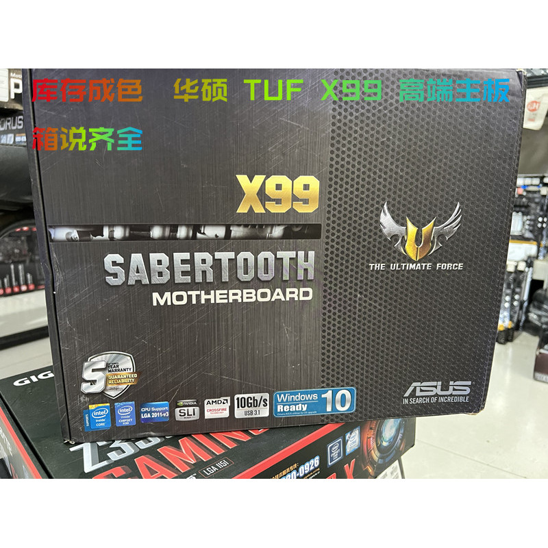 ใหม่ Asus/Asus X79 X99 เมนบอร์ด Player Country R4E RAMPAGE IV EXTREME สินค้าของแท้