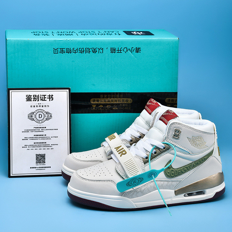 Putian ของแท้ aj312 รองเท้าผู้ชาย Dragon ปี Limited White Light Grey Joint High-Top Realy Combat รอง