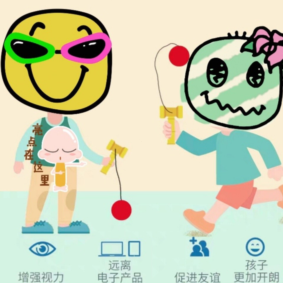 2019 ญี่ปุ่น Kendama สาวหัวใจ Macaron สีดาบ Ball Skill Ball ไม้ Professional Kendama Ball BlackTH99 