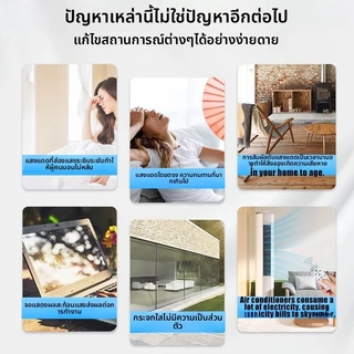บล็อก99%ยูวี ฟิล์มติดกระจก ฟิล์มมุมมองเดียว ฟิล์มสะท้อนแสง ป้องกันความเป็นส่วนตัว กันแดดกันร้อน