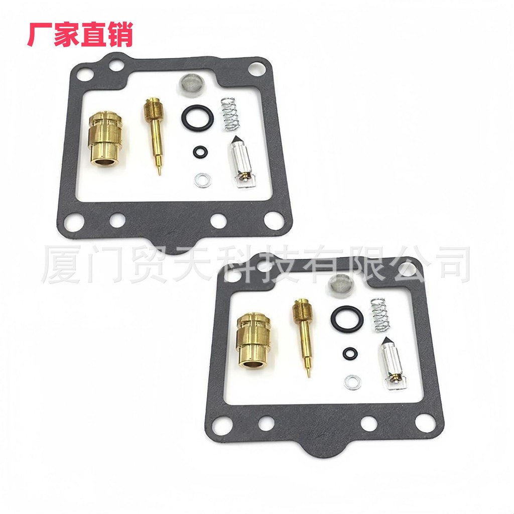 Yamaha Yamaha Yamaha XS650S 1981-1983 XS650 ชุดซ่อมคาร์บูเรเตอร์