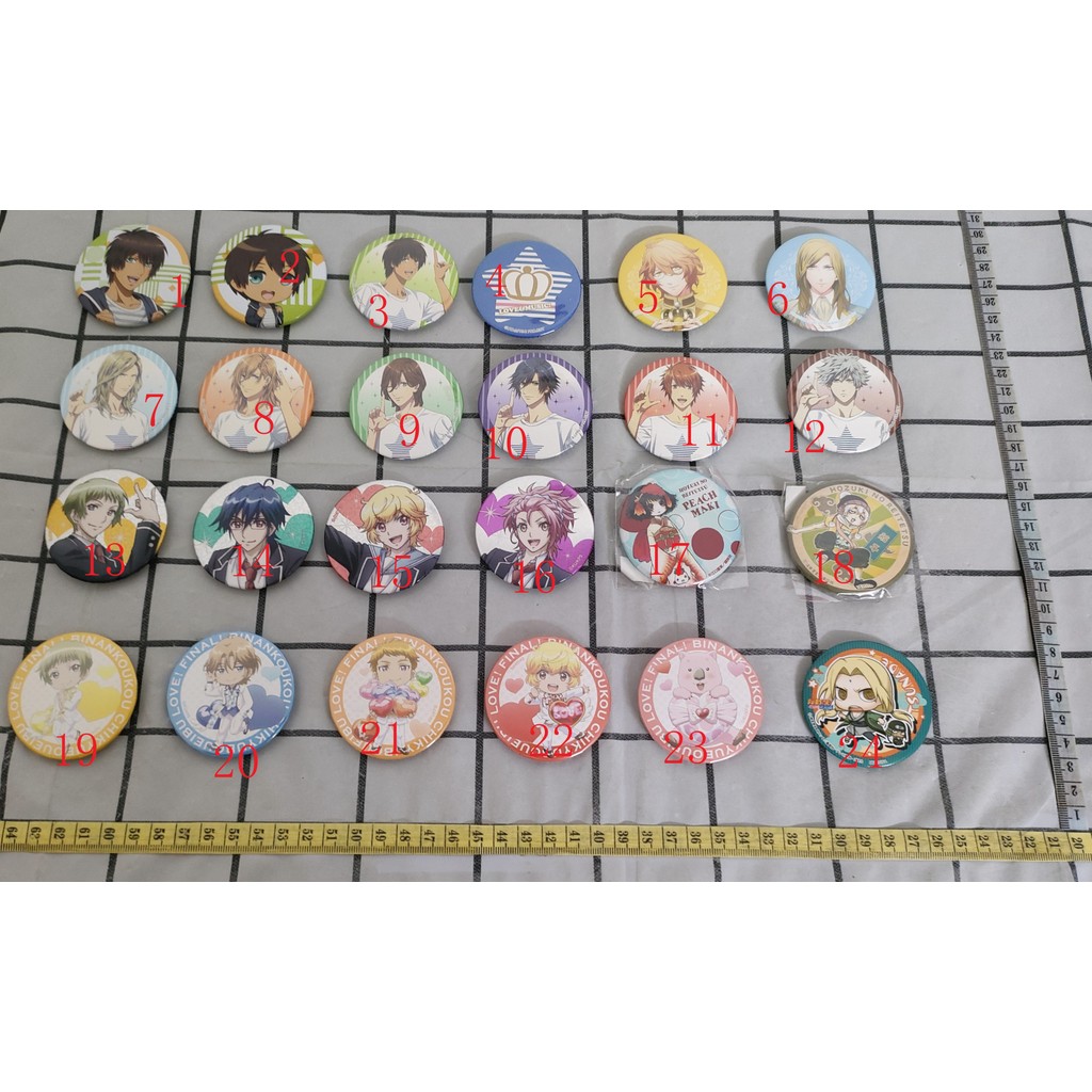 เวอร์ชั่นญี่ปุ่น His Royal Highness the Prince of Songs/The Coldness of the Demon Lamp/Naruto/Beauti