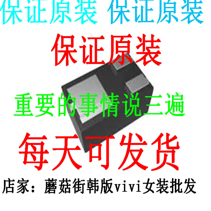 ของแท้ CCIS-04-029-A CCIS-01-015-A CCIS-00-015-A CCI2520N-1R5J