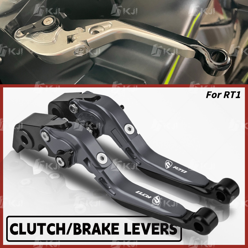 สําหรับ CYCLONE/WMOTO RT1/RT150 ชุดคันโยกเบรคปรับพับ Handle Levers อุปกรณ์เสริมอะไหล่