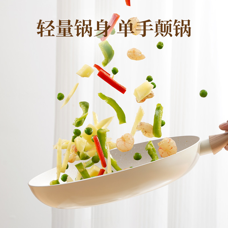 Ecowin ecowin ecowin Ledo ขนาดใหญ่รอบด้านล่างหินทางการแพทย์กระทะทอดลึกน้ํามันอ่อนควันน้อย LEDUO