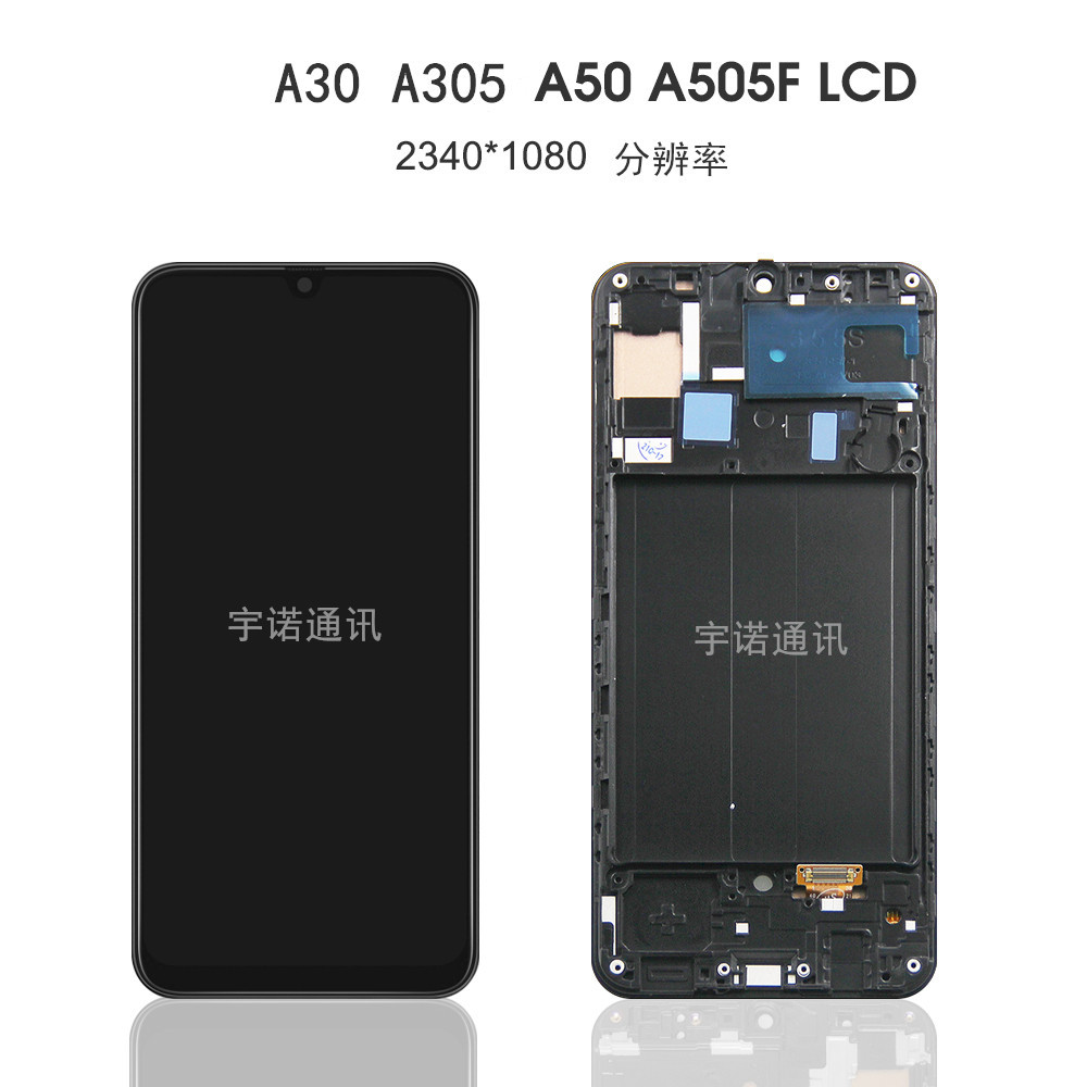เหมาะสําหรับ Samsung A30A505 A30S A50S M30S Touch Display LCD ภายในหน้าจอด้านนอกกรอบประกอบหน้าจอ