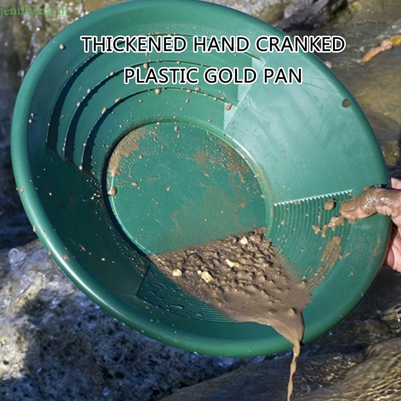 Jenniferf เสริม Durability Pans เสริม Gold Mining Pans Hand Cranks Feature 390 มม. สําหรับ Gold Rush