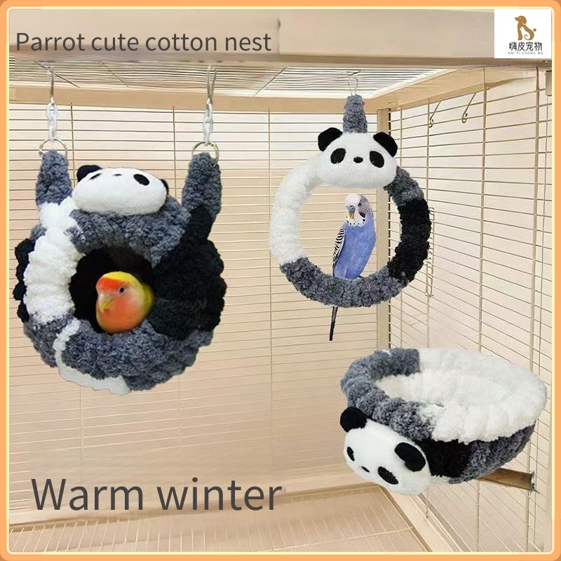 รังนก / รังปะทู่ / รังฝ้ายหนา Plush / รังนกแขวน / กรงนกภูมิทัศน์ / อุปกรณ์เสริมกรงนก