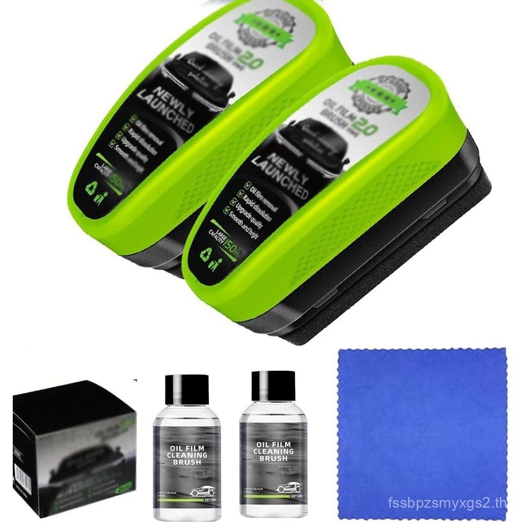 Peshoriadm Glass Cleaner,New Upgrade Peshoriadm Automotive Oil Film Cleaning Brush, Peshoriadm Glass