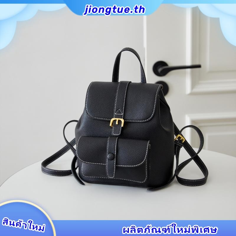 KEDIYA Fashion Backpack For Women 2024 Korean Mini Backpack Version Back pack Ladies Travel Backpack