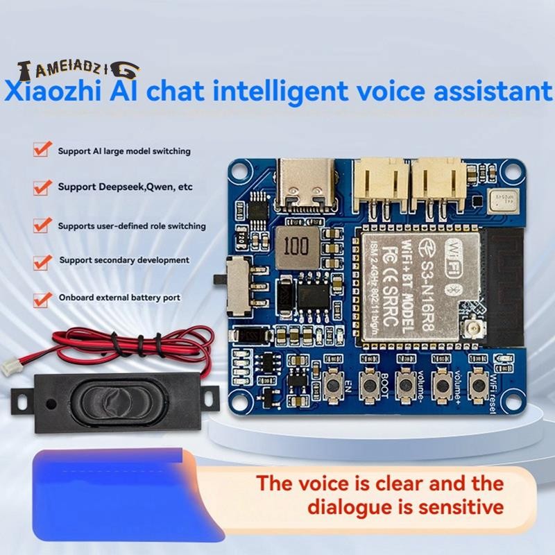 [คุณภาพ T]XiaoZhi AI Voice Chat Module ESP32-S3 ในตัว CH340X INMP441 MAX9835 ESP32-S3 บอร์ดพัฒนา