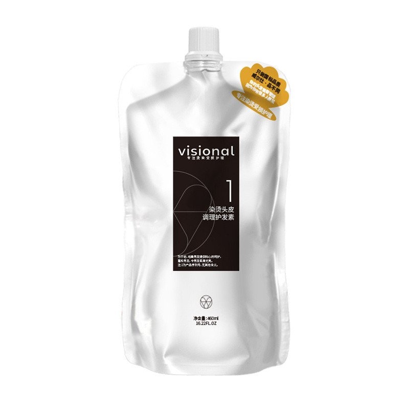 ⭕ในสต็อกในสต็อกในสต็อก⭕ คุณภาพสูงโปรตีนพืช Balanced Plain Perm ย้อมผมเสียซ่อม Long-Lasting Smoothing