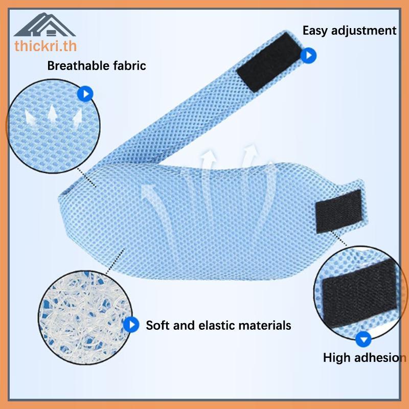 TT Anti Snore สายรัดคางสําหรับผู้ชายผู้หญิงปรับหยุดกรน Sleep คอรั้ง Anti Apnea Jaw Solution Sleep สน