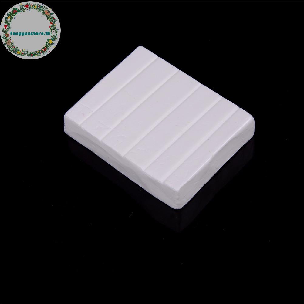 YUNSTORE เตาอบ-อบ Clay Fimo Polymer Clay Figuline 250g/ซองสีขาว Soft Cay Modeling TH