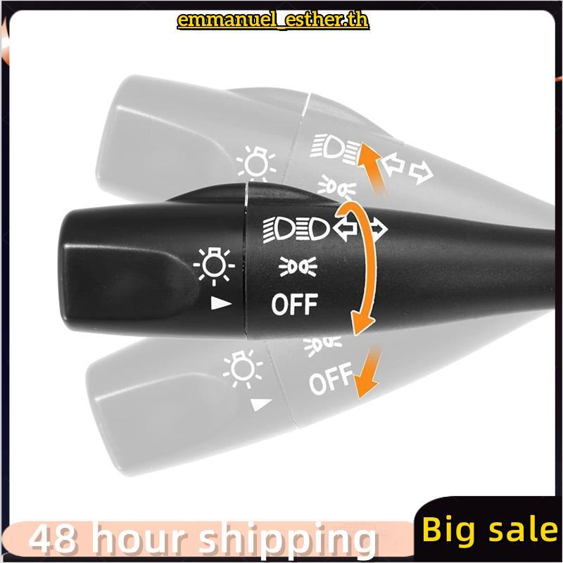 สวิตช์สลับไฟหน้าไฟเลี้ยวใหม่ UJ06-66-122 UJ0666122 สําหรับ B2500 B2600 BT-50 อุปกรณ์ตกแต่งรถยนต์