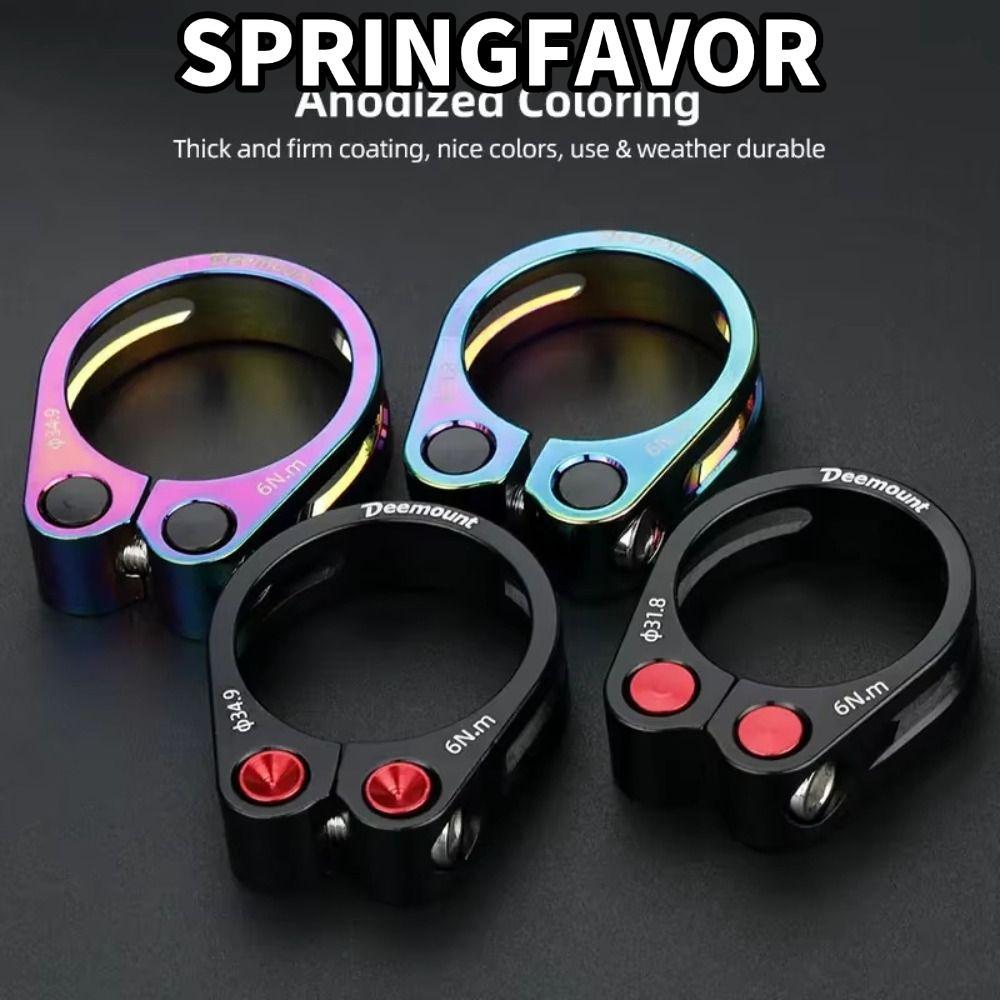 SPRINGFAVOR จักรยาน Seatpost Clamp, สีดําหลากสีอลูมิเนียมจักรยาน Seat Clamp, คุณภาพสูง 31.8/34.9 มม.