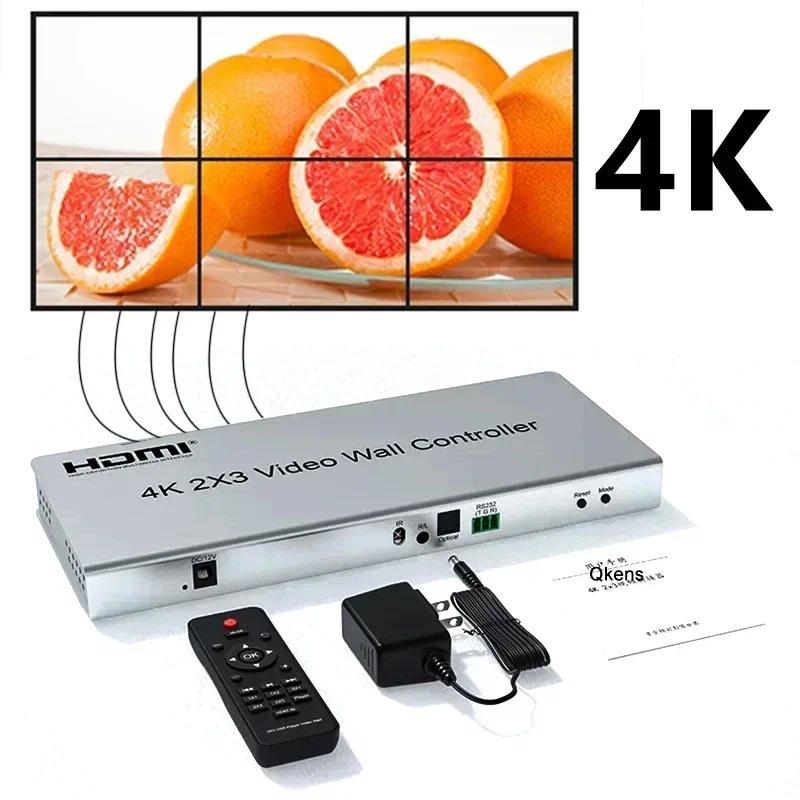 4K 2x3 HDMI Video Wall Controller TV Wall โปรเซสเซอร์ Multi Screen Splicing Video Splicer Plug & Pla