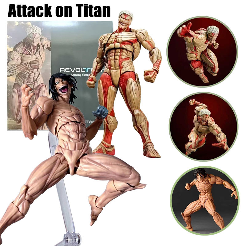 Amazing Yamaguchi Attack on Titan Action Figure Revoltech The Armored Titan Eren รูปปั้นตุ๊กตาของเล่