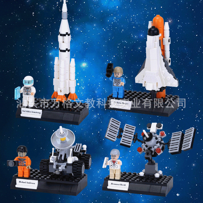 Vange อนุภาคขนาดเล็กของเล่นเด็ก 6-12 ปียานอวกาศรุ่น Building Block Space Theme Assembly W8AF