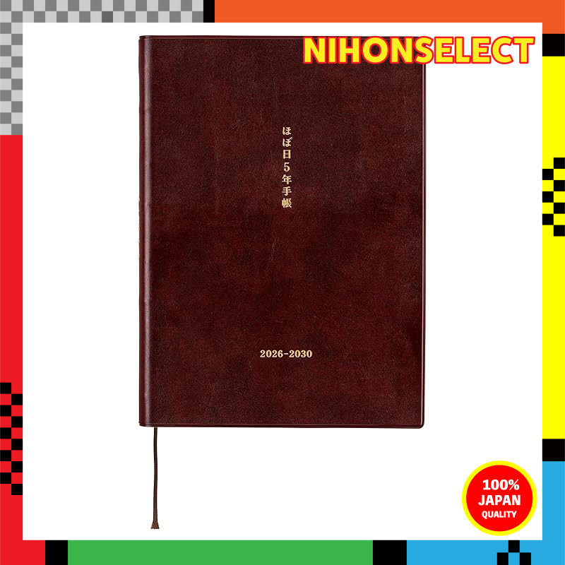 Hobonichi 5-Year Planner (2026-2030) [A6 Size]
