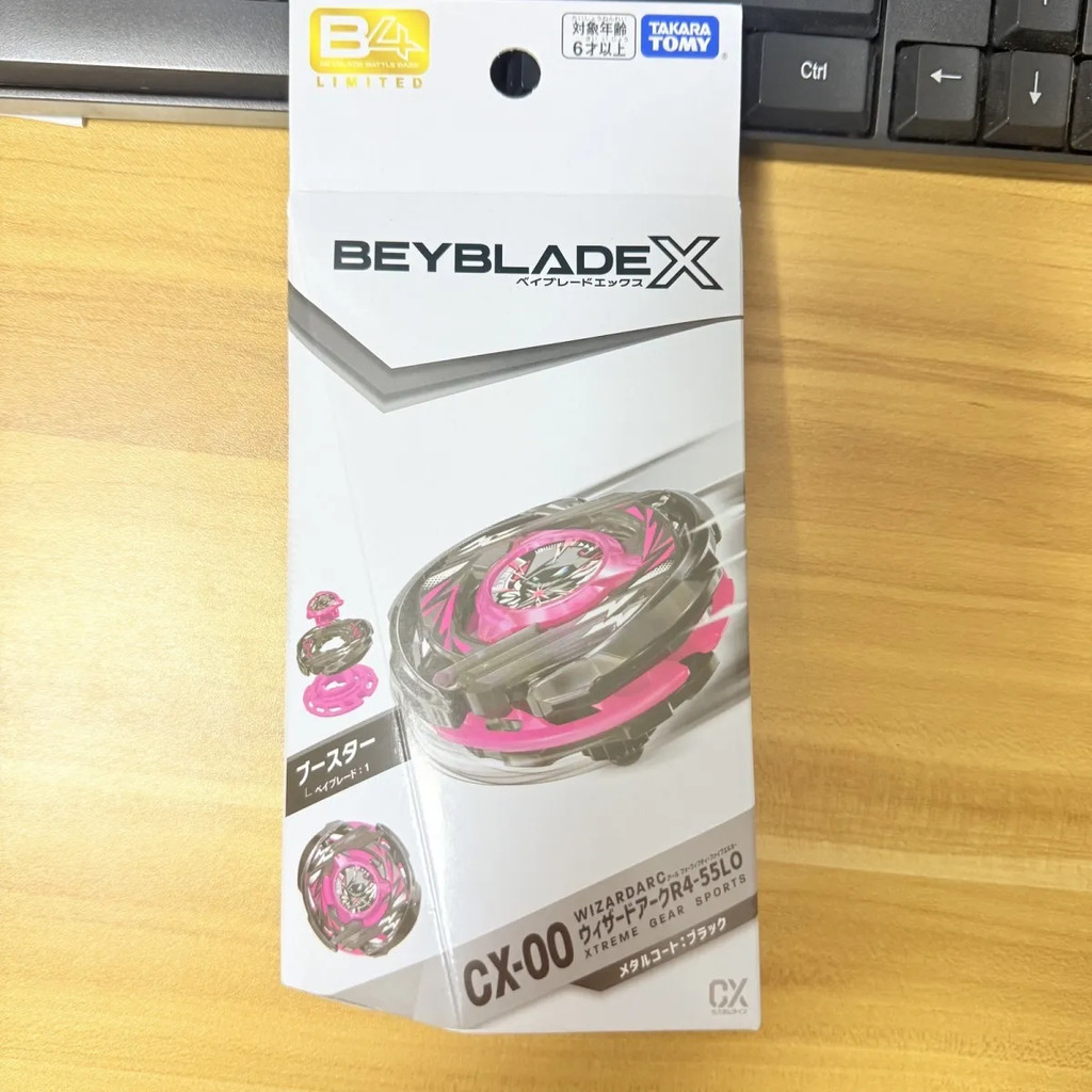 [peng] Beyblade Cx-00 Wizard Arc R4-55LO Metal Jacket: สีดํา