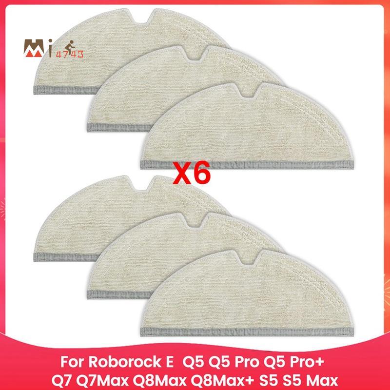 Mi4743ผ้าถูพื้นไมโครไฟเบอร์สําหรับ E Series, Q5, Q5 Pro, Q5 Pro+, , Q7Max, Q8Max,Q8Max+,S5, S5 Max,เ