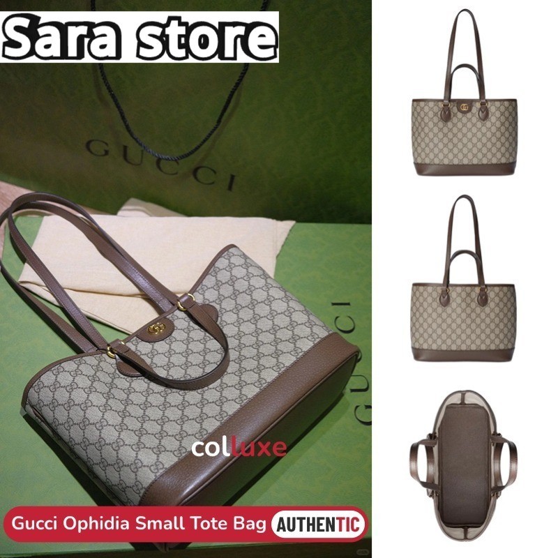 กุชชี่ Gucci Ophidia GG Small Tote Bag & Mini Tote Bag กระเป๋าโท้ต