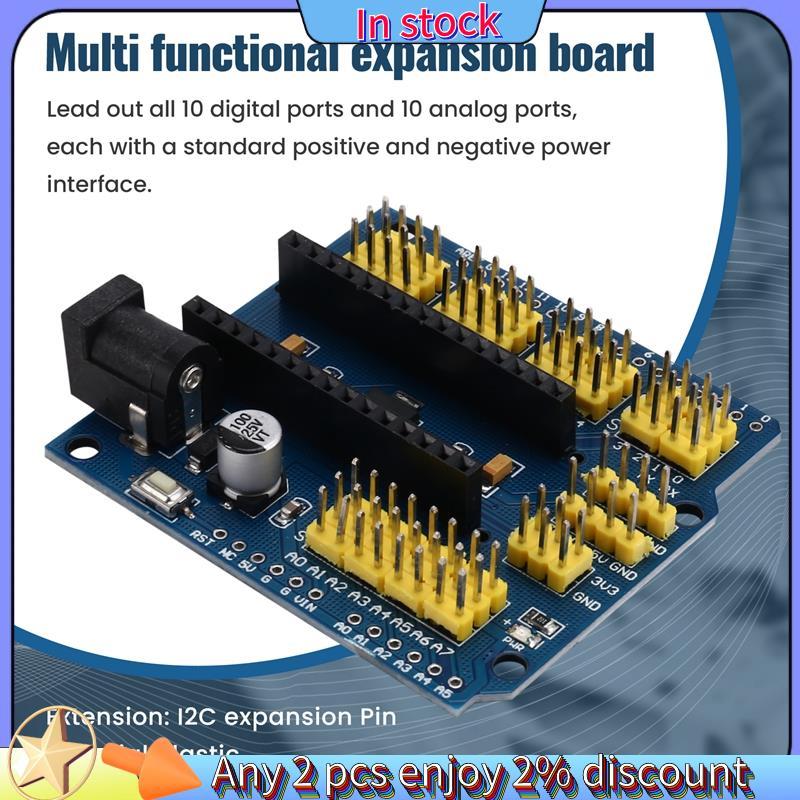 ในสต็อก-4 Pack I/O โมดูลโล่เซ็นเซอร์ขยายสําหรับใช้งานร่วมกับ R3-Pack of 4